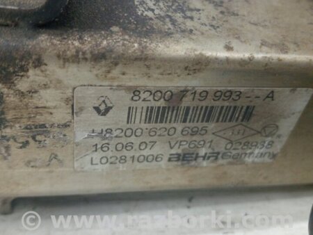 ФОТО Радиатор EGR для Nissan X-Trail T31 (2007-2014) Киев