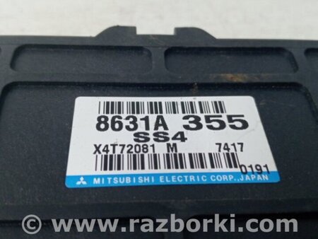 ФОТО Блок управления для Mitsubishi Pajero Wagon 4 Киев