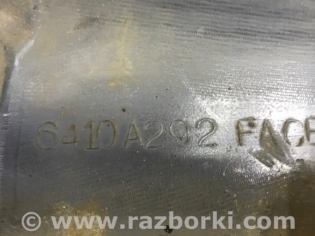 ФОТО Бампер задний правый клык для Mitsubishi Pajero Wagon 4 Киев