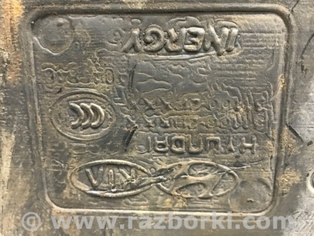 ФОТО Бак топливный пластик для KIA Sorento XM Киев