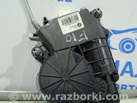 ФОТО Привод замка багажника для BMW 5 F10 Киев