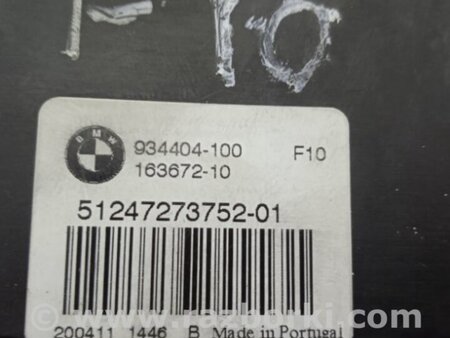 ФОТО Привод замка багажника для BMW 5 F10 Киев