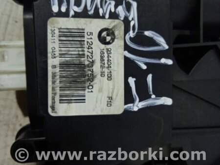 ФОТО Привод замка багажника для BMW 5 F10 Киев