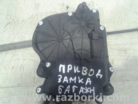 ФОТО Привод замка багажника для BMW 5 F10 Киев