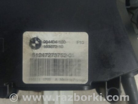 ФОТО Привод замка багажника для BMW 5 F10 Киев