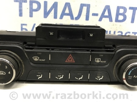 ФОТО Блок управления кондиционером для KIA Optima TF Київ