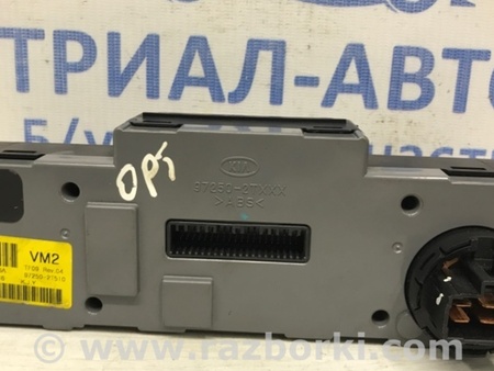 ФОТО Блок управления кондиционером для KIA Optima TF Київ