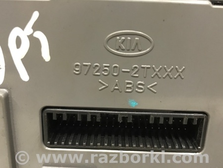 ФОТО Блок управления кондиционером для KIA Optima TF Київ