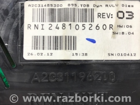 ФОТО Приборная панель для Renault Megane 3 Киев