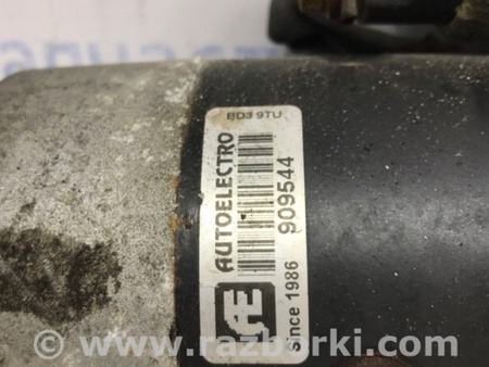 ФОТО Стартер для Mitsubishi Pajero Wagon 4 Киев