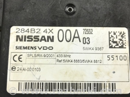 ФОТО Блок комфорта для Nissan Navara D40 Киев