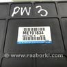 ФОТО Блок управления двигателем для Mitsubishi Pajero Wagon 3 Киев