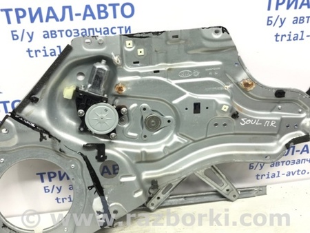 ФОТО Стеклоподъемник передний правый для KIA Soul AM Киев