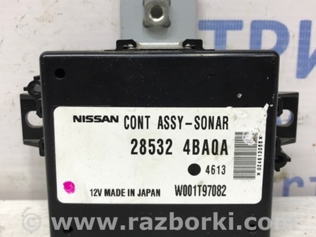 ФОТО Блок управления для Nissan X-Trail T32 /Rogue (2013-) Киев