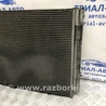 ФОТО Радиатор кондиционера для Nissan X-Trail T32 /Rogue (2013-) Киев