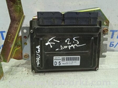 ФОТО Блок управления двигателем для Nissan X-Trail T31 (2007-2014) Киев