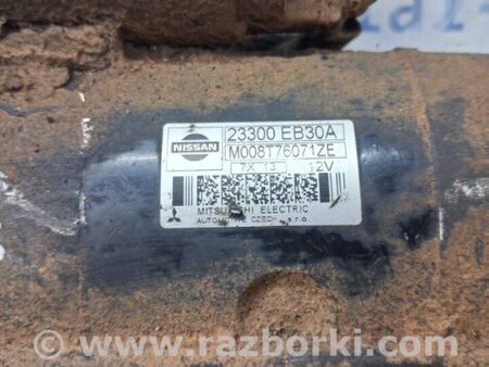 ФОТО Стартер для Nissan Navara D40 Киев