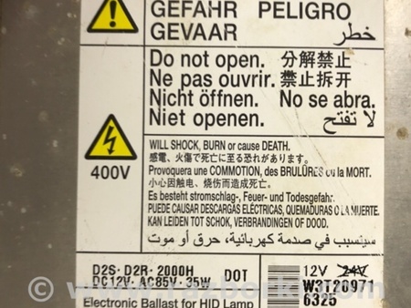 ФОТО Блок розжига ксеноновой фары для Mitsubishi Pajero Wagon 4 Киев