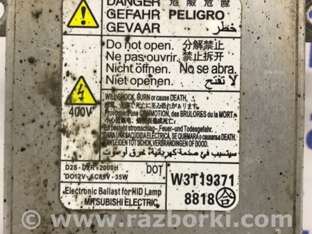 ФОТО Блок розжига ксеноновой фары для Mitsubishi Pajero Wagon 4 Киев
