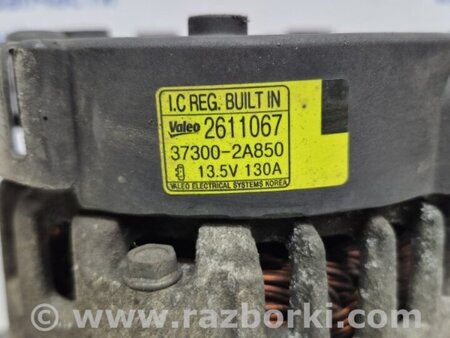 ФОТО Генератор для Hyundai i30 GD Киев