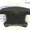 Подушка безопасности в руль Mitsubishi Pajero Wagon 3