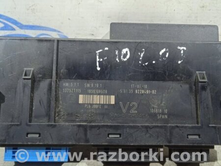 ФОТО Блок комфорта для BMW 5 F10 Киев