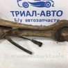 ФОТО Рычаг задней подвески продольный левый для Mitsubishi Outlander XL Киев