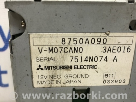 ФОТО Блок управления для Mitsubishi Outlander XL Киев