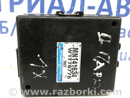 ФОТО Блок управления парктрониками для Mitsubishi Outlander XL Киев