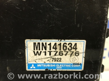 ФОТО Блок управления парктрониками для Mitsubishi Outlander XL Київ