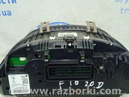 ФОТО Приборная панель для BMW 5 F10 Киев