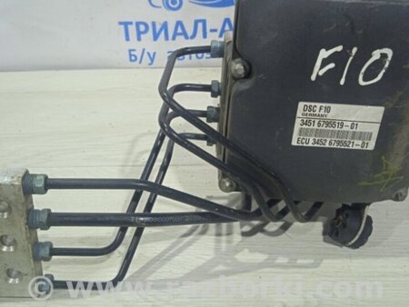 ФОТО Блок ABS для BMW 5 F10 Киев