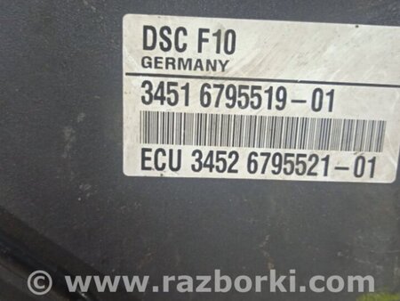 ФОТО Блок ABS для BMW 5 F10 Киев