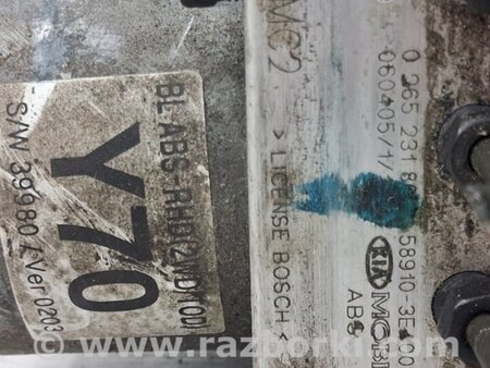 ФОТО Блок ABS для KIA Sorento BL Киев