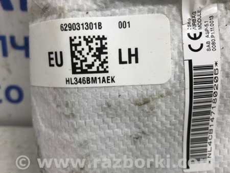 ФОТО Подушка безопасности в кресло для Nissan X-Trail T32 /Rogue (2013-) Київ