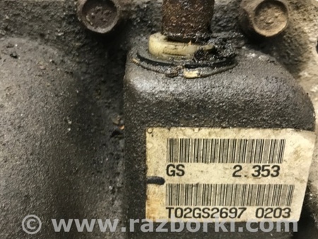 ФОТО Редуктор задний для Mitsubishi Outlander XL Київ