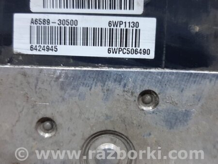 ФОТО Блок ABS для Hyundai i30 GD Киев