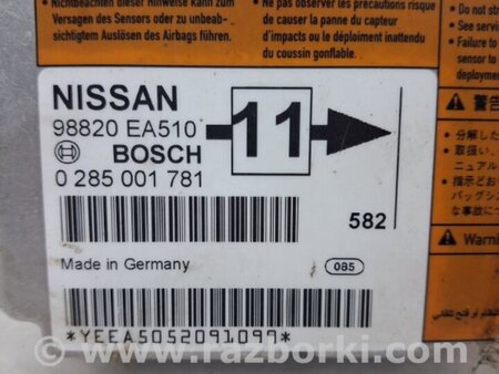 ФОТО Блок AIRBAG для Nissan Pathfinder R51 Киев