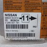 ФОТО Блок AIRBAG для Nissan Pathfinder R51 Киев