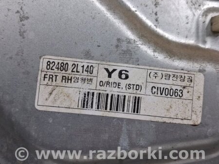 ФОТО Стеклоподъемник передний правый для Hyundai i30 FD Киев