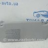 ФОТО Козырек солнцезащитный правый для Hyundai i30 FD Киев