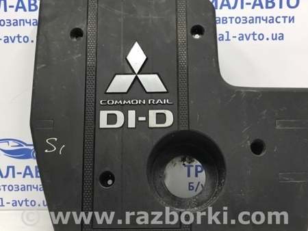 ФОТО Декоративная крышка ДВС для Mitsubishi Pajero Wagon 4 Киев