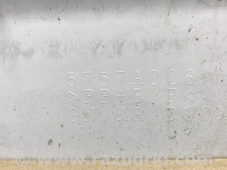 ФОТО Накладка двери для Mitsubishi Pajero Wagon 4 Киев