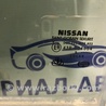 ФОТО Стекло двери заднее левое для Nissan Pathfinder R51 Киев