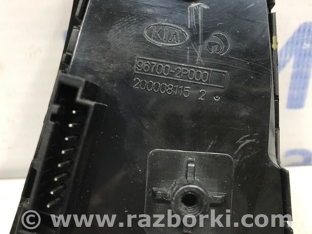 ФОТО Кнопки руля для KIA Sorento XM Киев