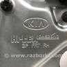 ФОТО Стеклоподъемник передний правый для KIA Sorento XM Киев