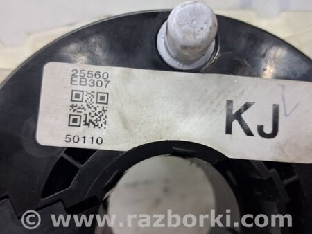 ФОТО Шлейф AirBag для Nissan Pathfinder R51 (05-14) Київ