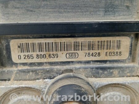 ФОТО Блок ABS для Hyundai i30 FD Киев