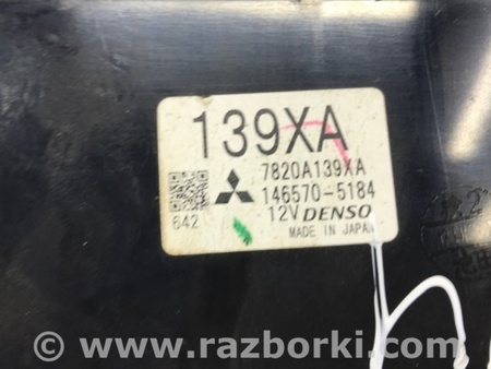 ФОТО Блок управления климат-контролем для Mitsubishi Pajero Wagon 4 Киев
