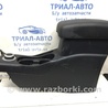 Подлокотник Mitsubishi Outlander XL